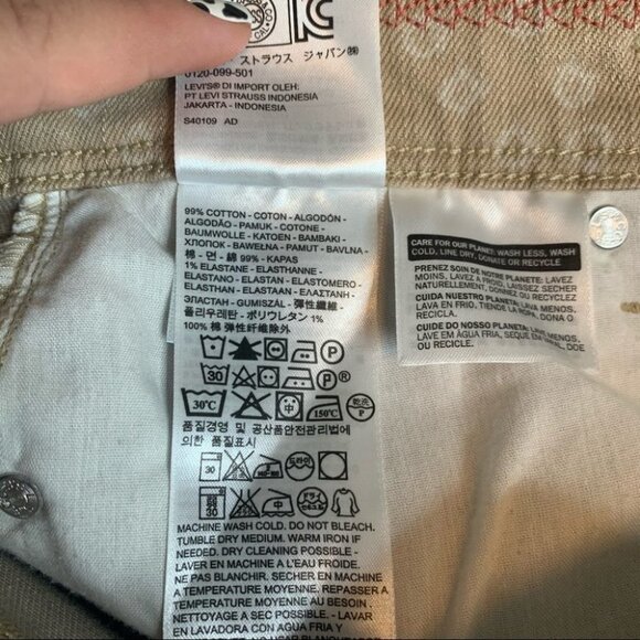 Levi’s Brown Printed Shorts Size 10 - Picture 4 of 10